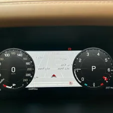2024 Land Rover Defender