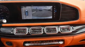 2022 Mercedes-Benz GLS