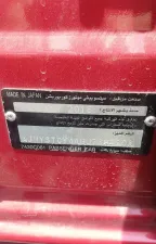 2016 ميتسوبيشي لانسر