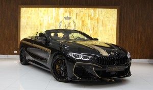 2020 BMW M6