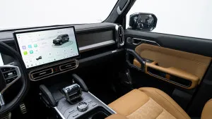 2025 Jetour T2