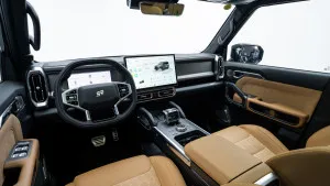 2025 Jetour T2