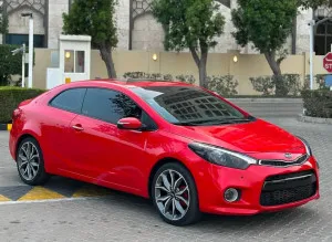 2017 Kia Cerato