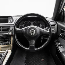 1999 Nissan SkyLine