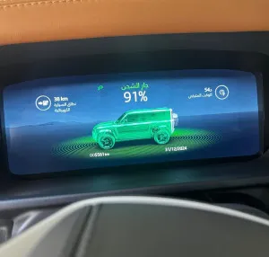2023 Land Rover Defender