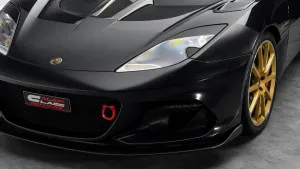 2019 Lotus Evora
