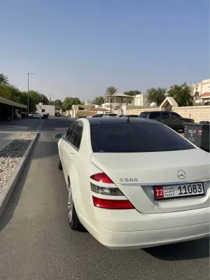 2009 Mercedes-Benz S-Class