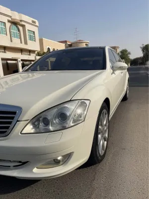 2009 Mercedes-Benz S-Class
