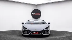 2024 لامبورجيني ريفنتون