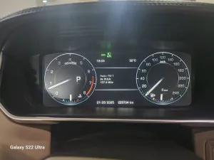 2015 Land Rover Range Rover