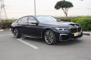 2022 BMW 7-Series
