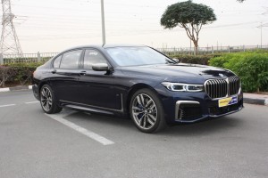 Brand New 2022 Bmw 760Li 539000dhs