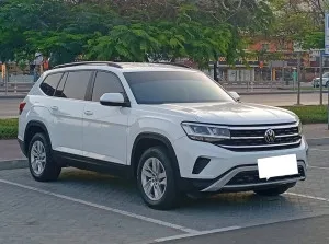 2023 Volkswagen Teramont