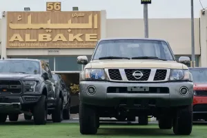 2023 Nissan Patrol Super Safari in dubai