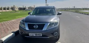 2015 Nissan Pathfinder