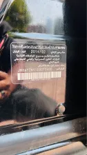 2014 نيسان باترول 