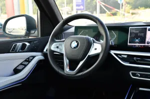 2024 BMW X7