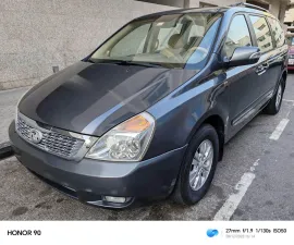 2015 Kia Carnival