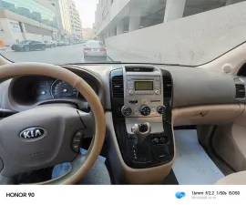 2015 Kia Carnival
