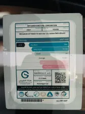 2021 ميتسوبيشي آتراج