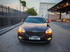2015 Kia Quoris