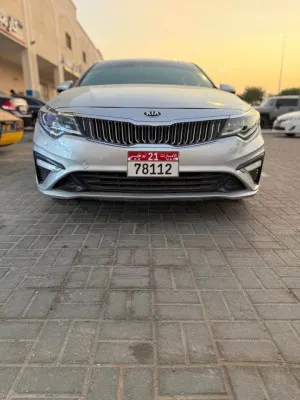 2020 Kia Optima