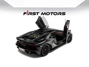 2022 Lamborghini Aventador
