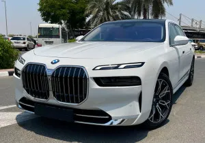 2016 بي أم دابليو الفئة - 7   in dubai