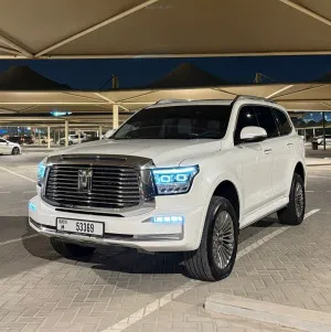 2025 FAW Senia R9 in dubai