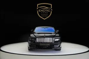 2025 Rolls Royce SPECTRE
