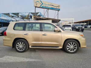 2020 Lexus LX 570 in dubai