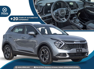 2023 Kia Sportage