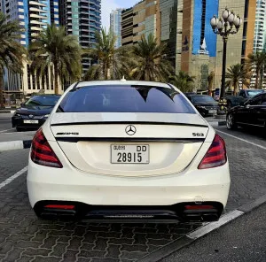 2016 Mercedes-Benz S-Class