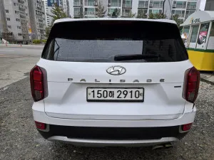 2020 Hyundai Palisade