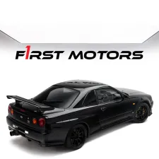 1999 Nissan SkyLine