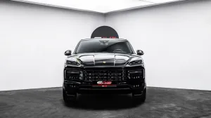 2024 Porsche Cayenne Coupe