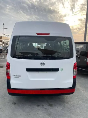 2020 Nissan Eurovan