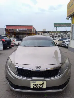 2012 Kia Optima