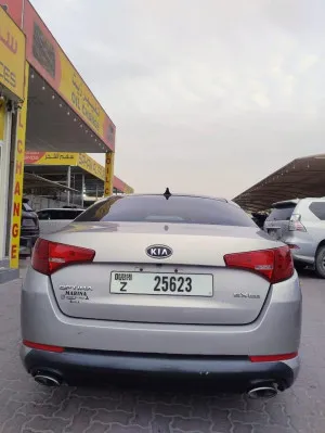 2012 Kia Optima