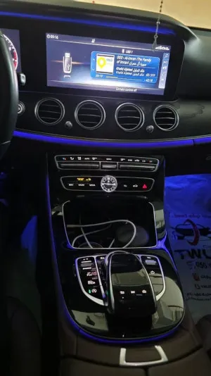 2020 Mercedes-Benz E-Class