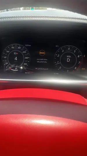 2020 Land Rover Range Rover Sport