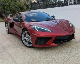 2023 Chevrolet Corvette