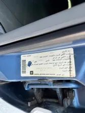 1996 جي أم سي سوبربان