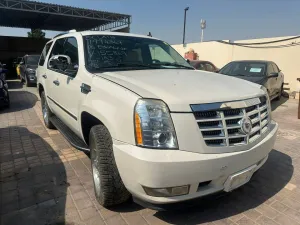 2008 Cadillac Escalade