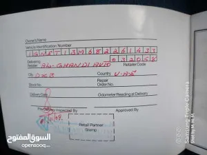 2008 شيفروليه تريل بليزر