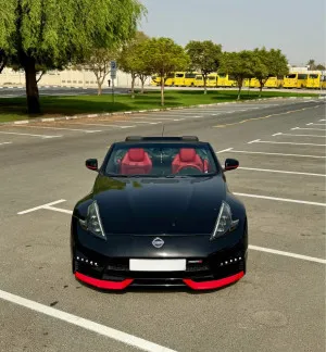 2011 Nissan 370Z