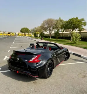 2011 Nissan 370Z