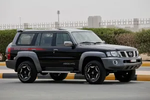 2021 نيسان بترول سوبر سفاري