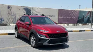 2022 Hyundai Kona
