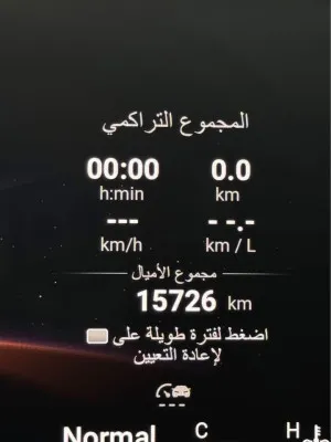 2025 ام جي ٧